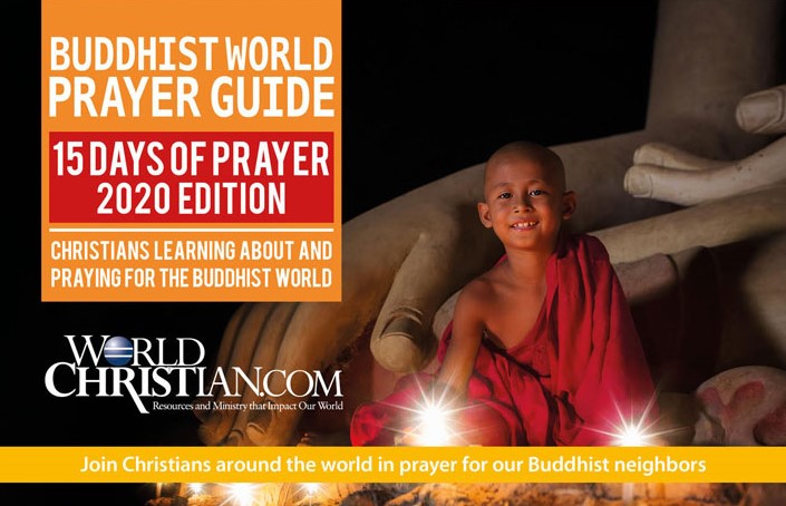 2020 buddhist prayer cover